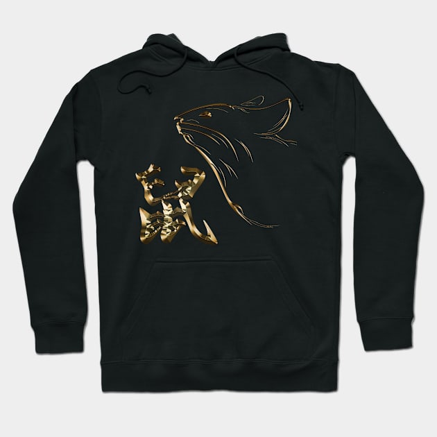 Chinese Zodiac Mouse Gold Edition Hoodie by INDONESIA68